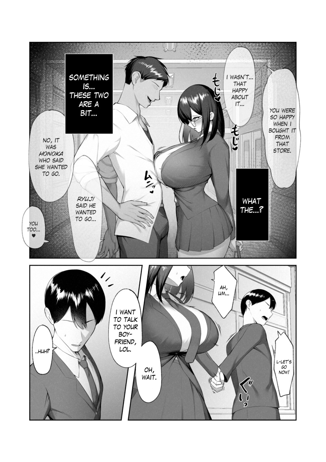 Hentai Manga Comic-Only I don't know her -Read-19